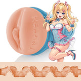 Lexi Amakura Dojikko Fantasy Fleshlight Anime Pussy Male Masturbator Stroker Sex Toy