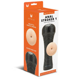 Me You Us Anal Stroker 1 Masturbator Vanilla Realistic Ass Sex Toy