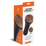 Me You Us Vagina Stroker 1 Caramel Masturbator Realistic Pussy Sex Toy