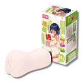 Tamashii Continuous Orgasm Pocket Pussy Manga Masturbator Stroker Japan Sex Toy