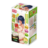 Tamashii Continuous Orgasm Pocket Pussy Manga Masturbator Stroker Japan Sex Toy
