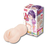 Tamashii JK Student Pocket Pussy Manga Masturbator Stroker Japan Sex Toy