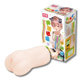 Tamashii Squeezing Ranch Pocket Pussy Manga Masturbator Stroker Japan Sex Toy