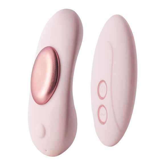 Dream Toys Vivre Gigi Panty Vibrator Pastel Pink Remote Control Underwear Vibe Couples Sex Toy