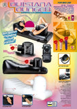 NMC Louisiana Lounger Inflatable Sex Machine Remote Control Vibrator Thrust Chair