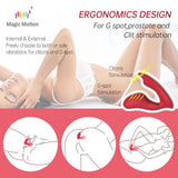 Magic Motion Magic Umi Smart App Control Wearable Alarm Clock Vibrator Plug USB Sex Toy